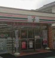 セブンイレブン 馬橋駅東口店の画像1