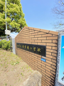 熊本市立日吉東小学校の画像1