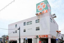 ライフ 千歳烏山店