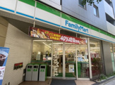 ファミリーマート