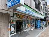 ファミリーマート 上馬交差点前店