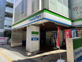 ファミリーマート