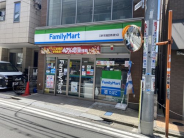 ファミリーマートの画像1