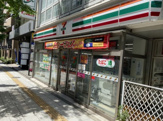 セブンイレブン
