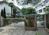 三軒茶屋小学校