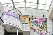 ゆらりん千歳烏山保育園