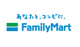 ファミリーマート みやき西島店の画像