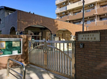 世田谷区立芦花保育園