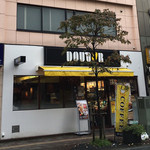 ドトールコーヒーショップ 千歳烏山南口店