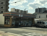 セブンイレブン 大阪放出西3丁目店