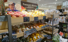 ナチュラルハウス 二子玉川店