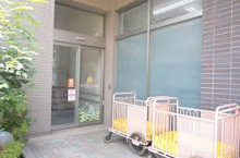 小学館アカデミーふたこたまがわ保育園