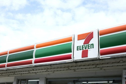 セブンイレブン 北区西ヶ原4丁目店の画像1