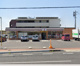 セブンイレブン郡山菜根西店の画像