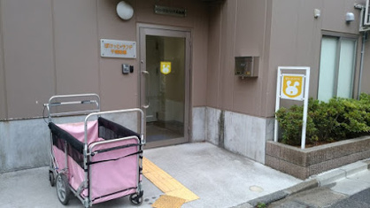 ぽけっとランド千歳船橋の画像1