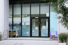 アンジェリカ保育園 下目黒園