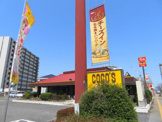  COCO’S宇都宮駅東店 