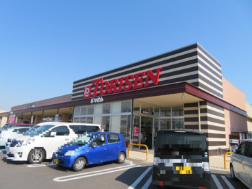 とりせん宝木店の画像5