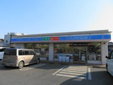 ローソン宇都宮春日町店