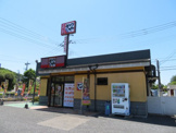 かつや宇都宮長岡店 