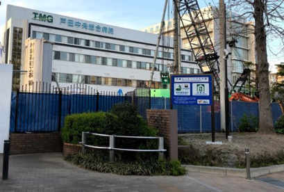 戸田中央総合病院の画像1