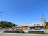 すし華亭長岡店