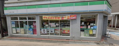 ファミリーマート上戸田2丁目店の画像1