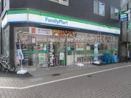 ファミリーマート 尾山台駅南店の画像1