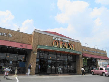 オータニ平松店の画像2