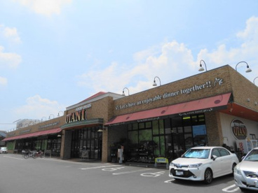 オータニ平松店の画像3
