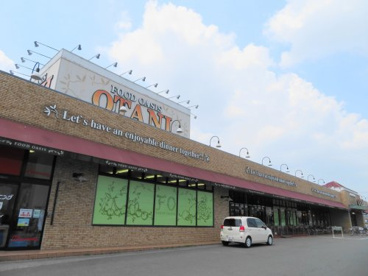 オータニ平松店の画像4