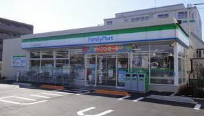 ファミリーマート 世田谷等々力通り店の画像1