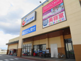 カワチ　カルナ大曽店