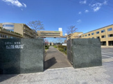 松蔭病院
