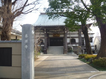 養源寺の画像1