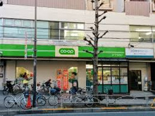 コープみらい コープ白山店