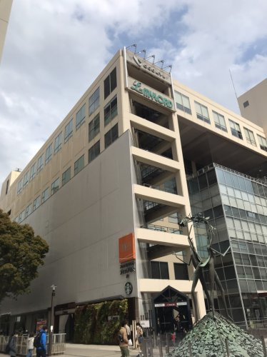 スターバックスコーヒー 新百合ヶ丘エルミロード店情報ページ 町田市 相模原市の賃貸 不動産なら株式会社ルクラス町田支店