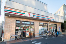 コンビニエンスストア セブン-イレブン 世田谷等々力1丁目店