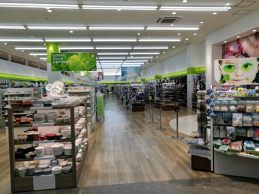 Seria(セリア) ヨシヅヤ佐古木店の画像1