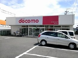 ドコモショップ甚目寺店情報ページ 愛知県名古屋市の単身者 カップル ファミリー向け賃貸は ルームコレクション