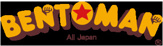 ベントマン 大治店