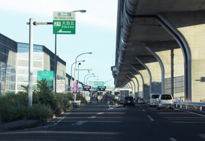 名古屋第二環状自動車道 大治北IC 上り 出口の画像1