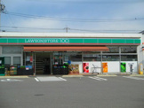 ローソンストア100 LS熱田六番町店