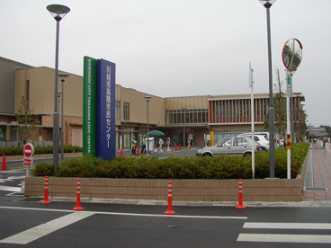 川越市高階市民センターの画像1