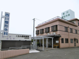 西川整形外科