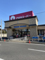 アオキスーパー 一色新町店