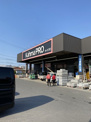 カーマプロ千音寺店