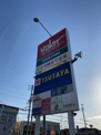 レンタルビデオ TSUTAYA いまじん白揚バロー戸田店