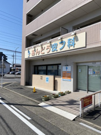 あんどう皮フ科の画像1