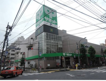 サミットストア 代沢十字路店の画像1